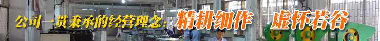 耕谷陽(yáng)網(wǎng)絡(luò)設(shè)備